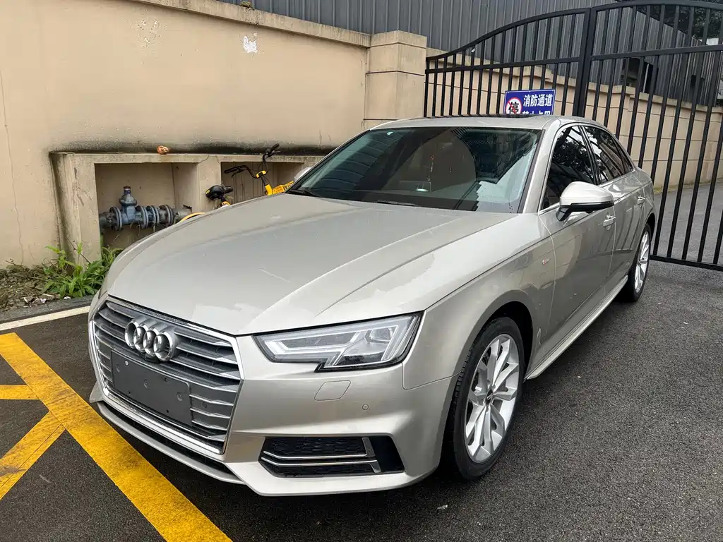 Audi A4L 2018