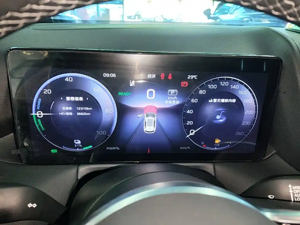 Hongqi Hongqi HS3 PHEV — миниатюра 12