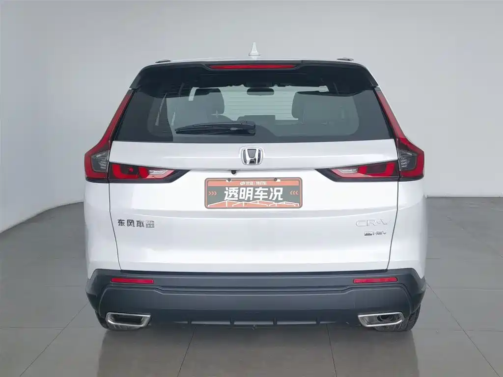 Honda CR-V 2023 2.0L e:HEV
