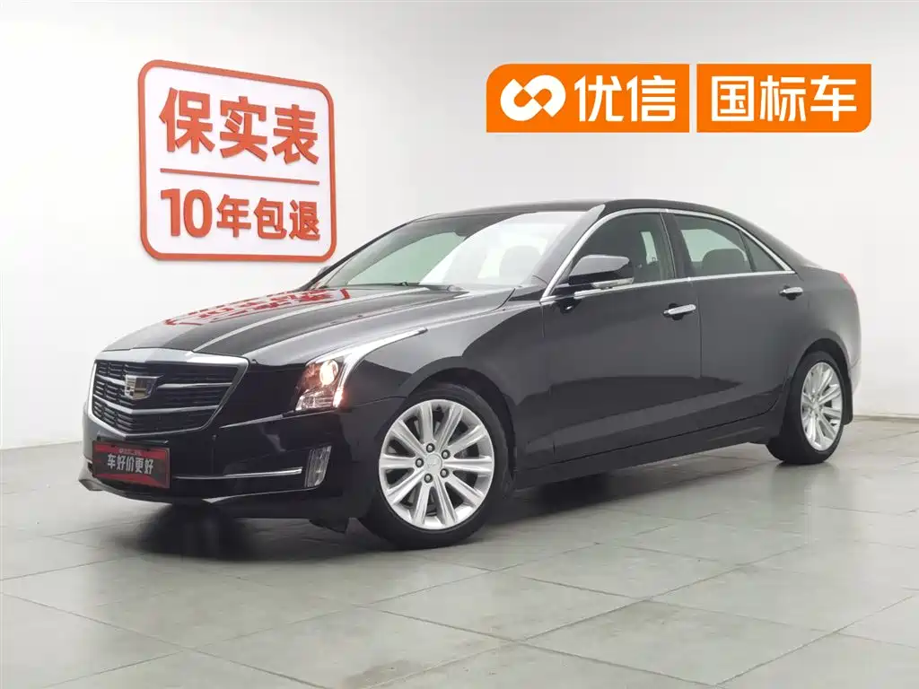 Cadillac ATS-L