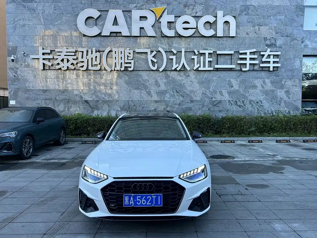 Audi A4L — миниатюра 4