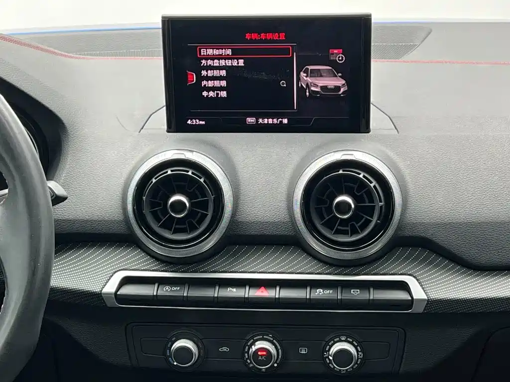Audi Q2L — миниатюра 20