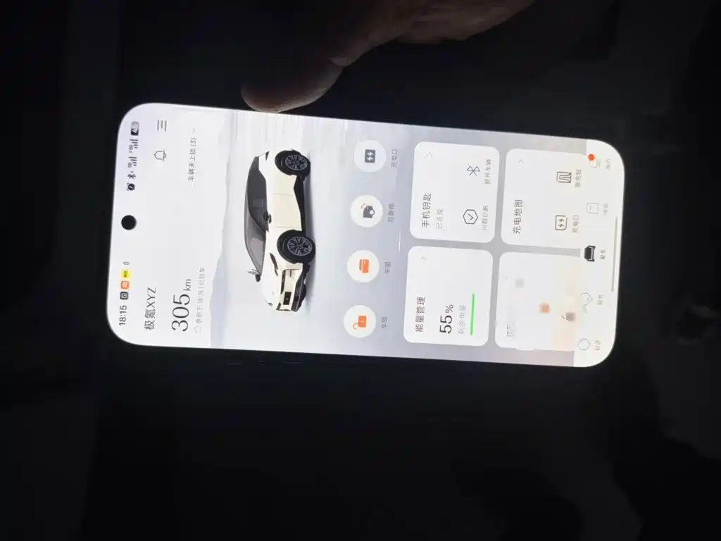 Zeekr X — миниатюра 9