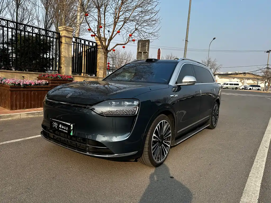 AITO ASK THE WORLD M9