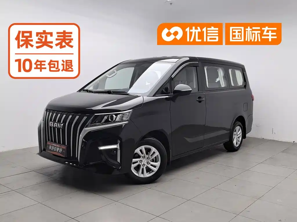 BAW Ruisheng Ace M7