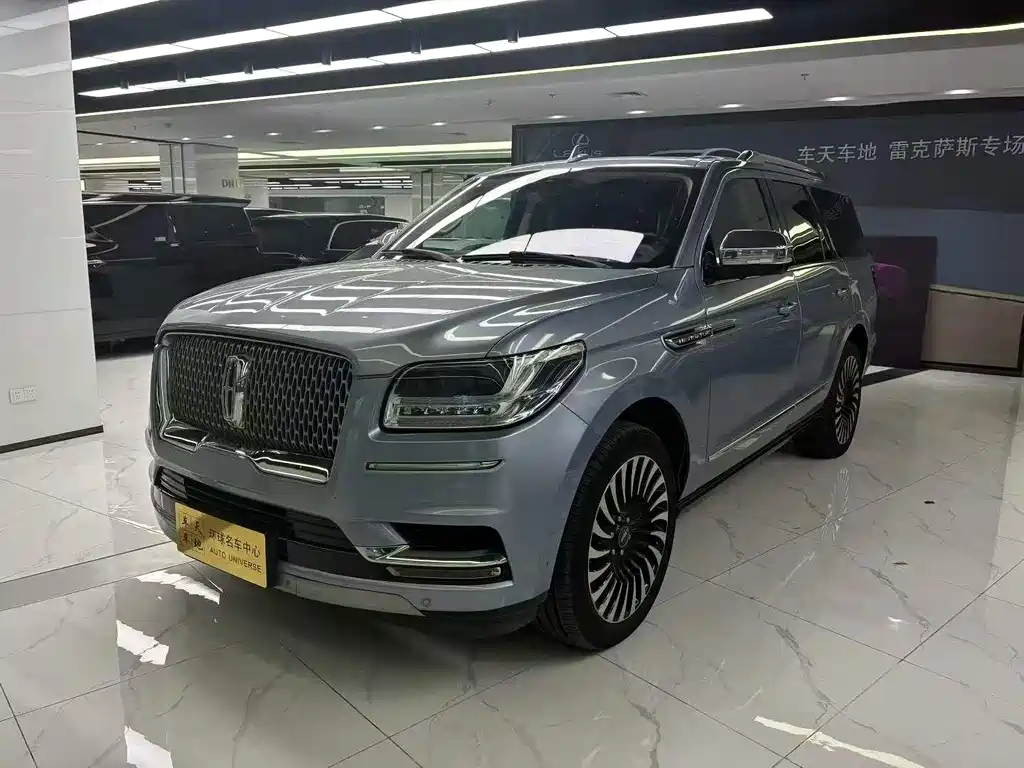 Lincoln Navigator 2020 3.5T Presidential Series