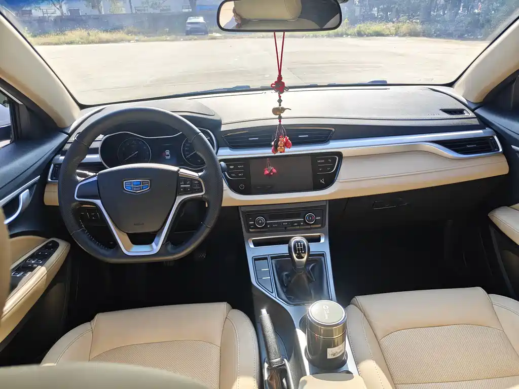 GEELY AUTOMOBILE EMGRAND