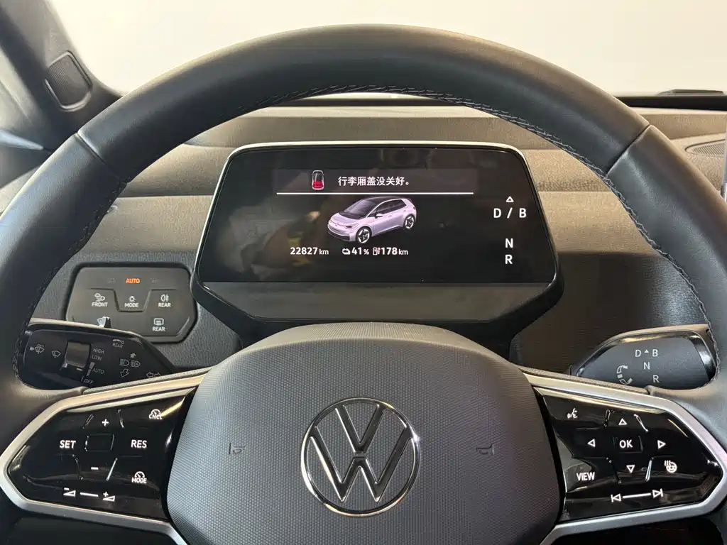 Volkswagen ID.3 — миниатюра 10