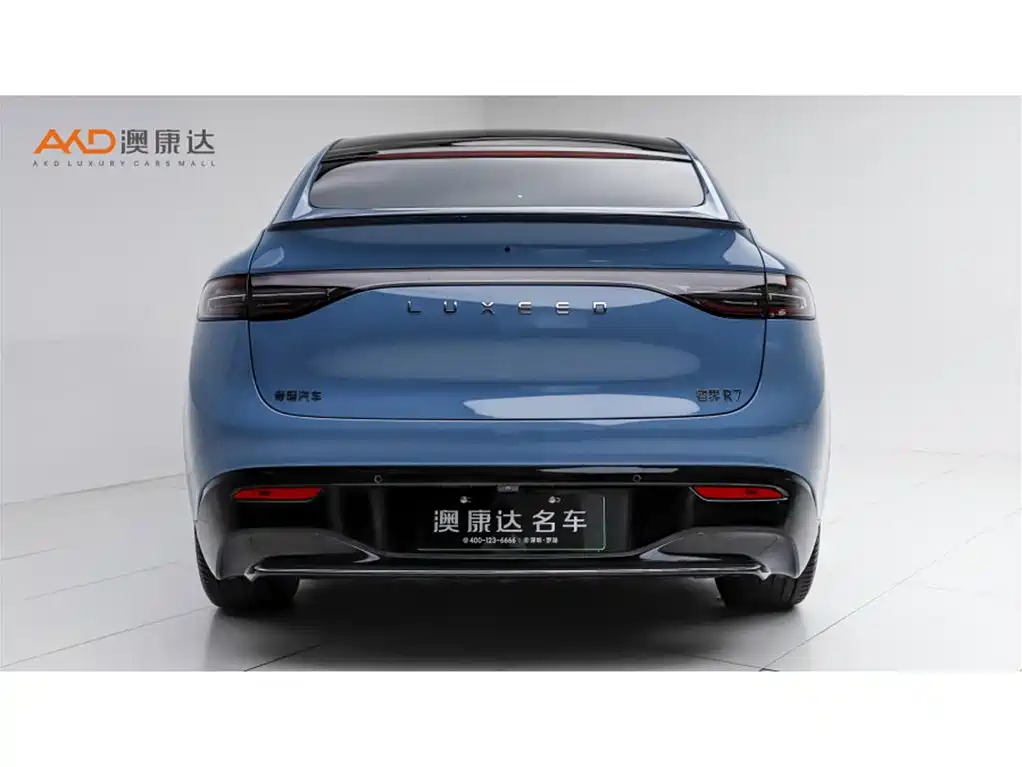Luxeed R7 2024 736km UItra