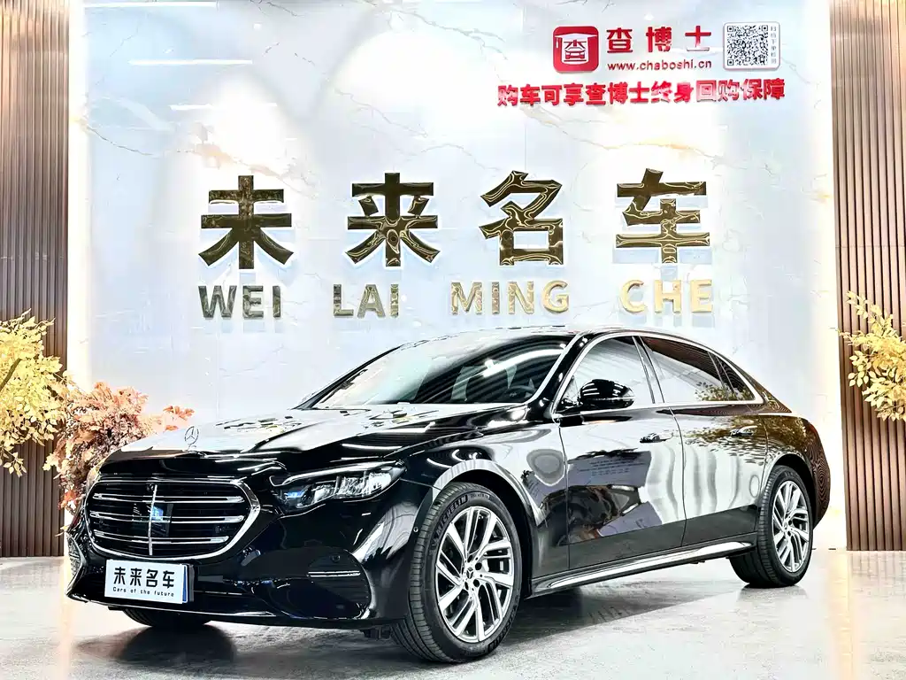 Mercedes-Benz E-Class 2025
