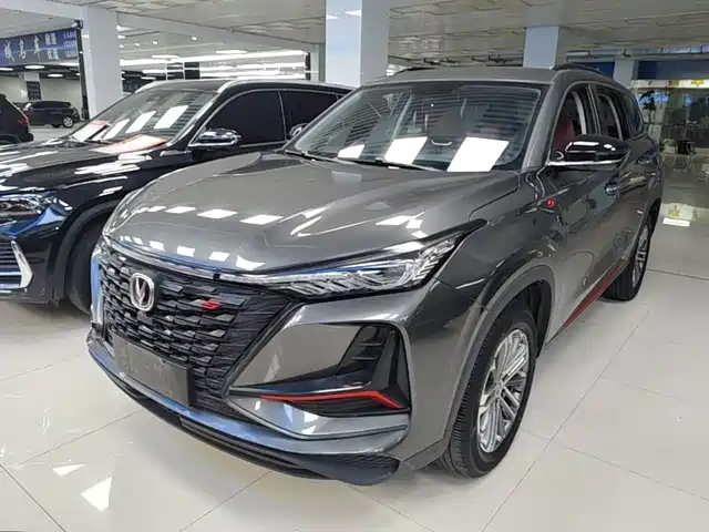 2022 Changan CS75 PLUS