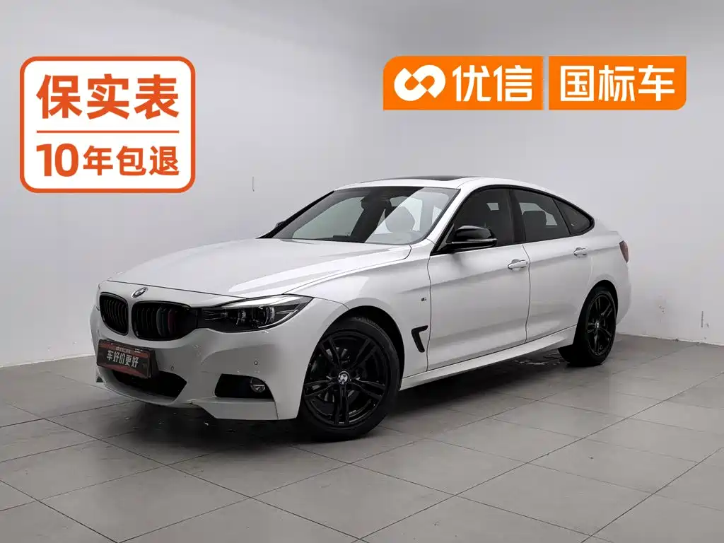 BMW 3 Series GT