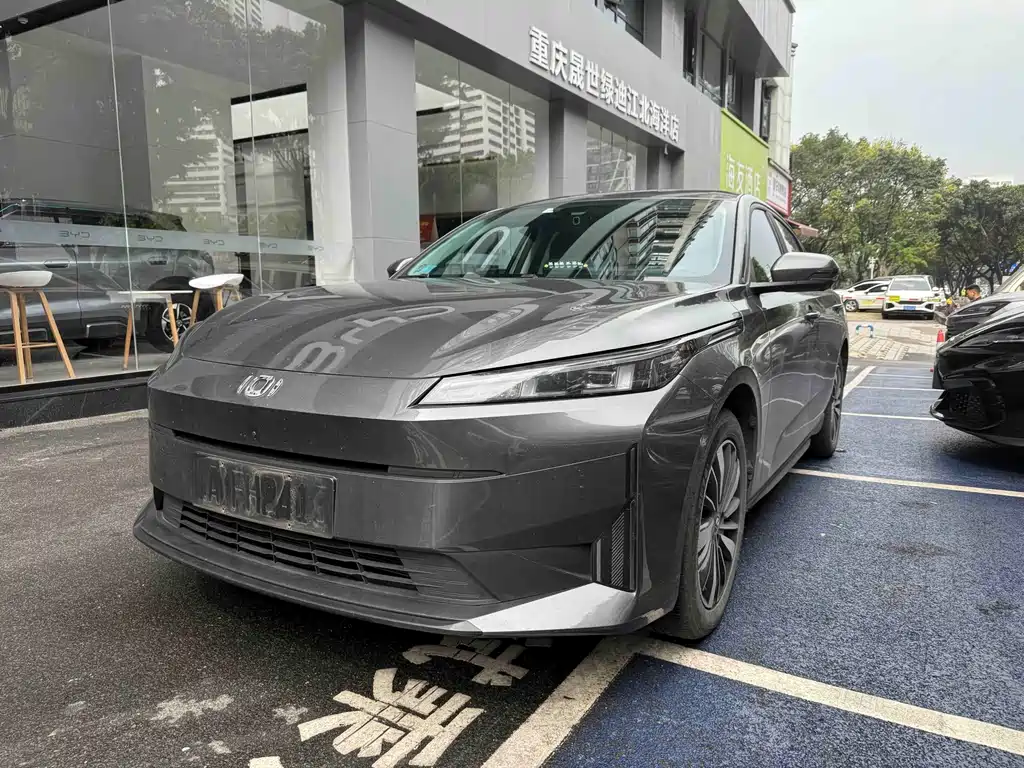 Qiyuan Qiyuan A05 2025