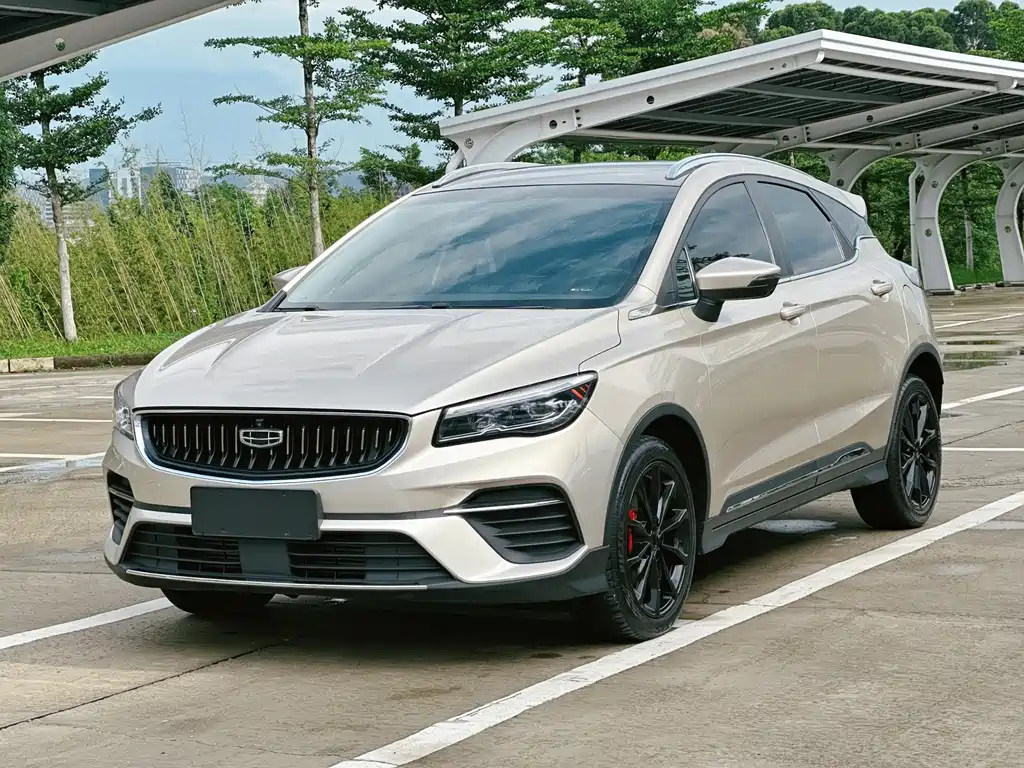 Geely Emgrand S 2021 1.4T CVT Premium Type