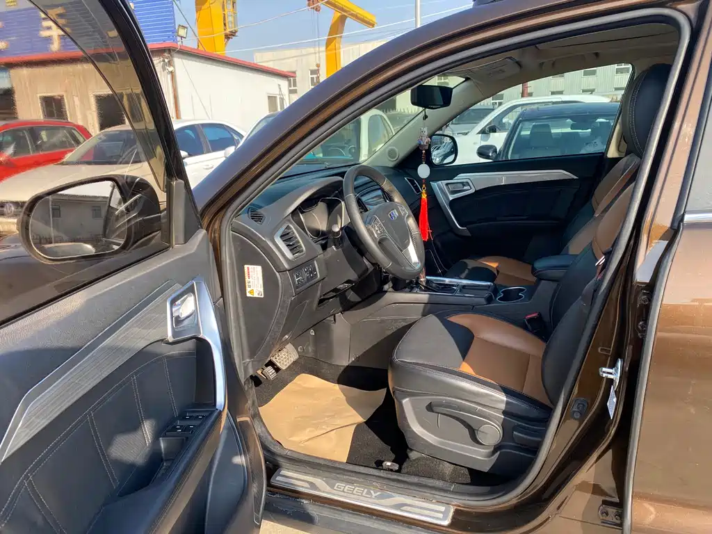 GEELY AUTOMOBILE VISION X6