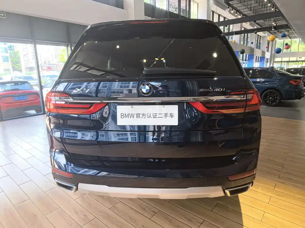BMW X7 2021 xDrive40i Lead Luxury