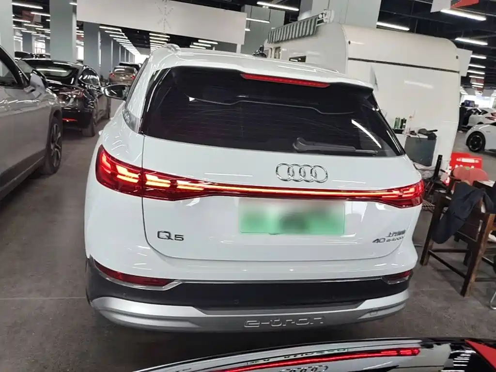 Audi Q5 e-tron 2023 40 e-tron