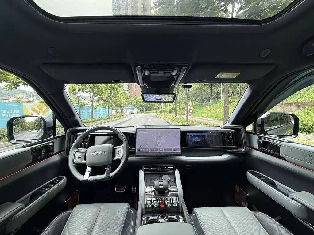 FANG CHENG BAO LEOPARD 5