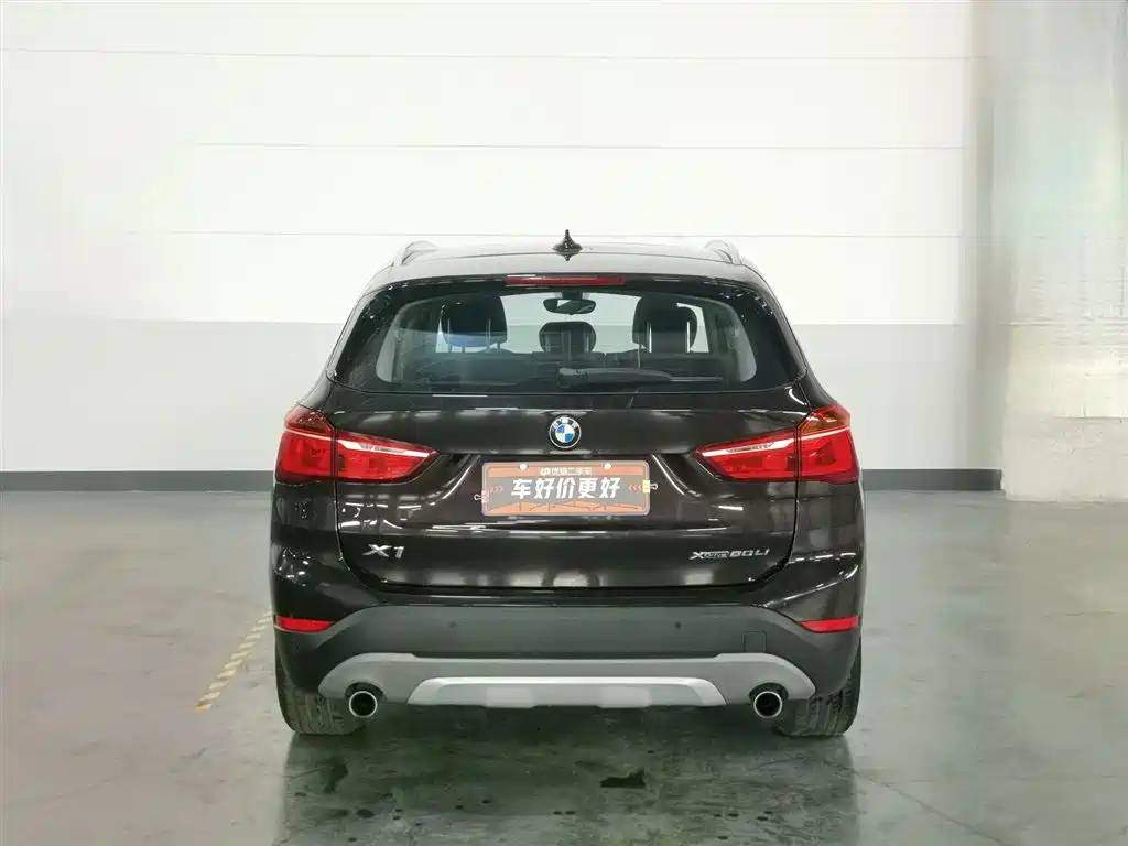BMW X1 2019 xDrive20Li Premium