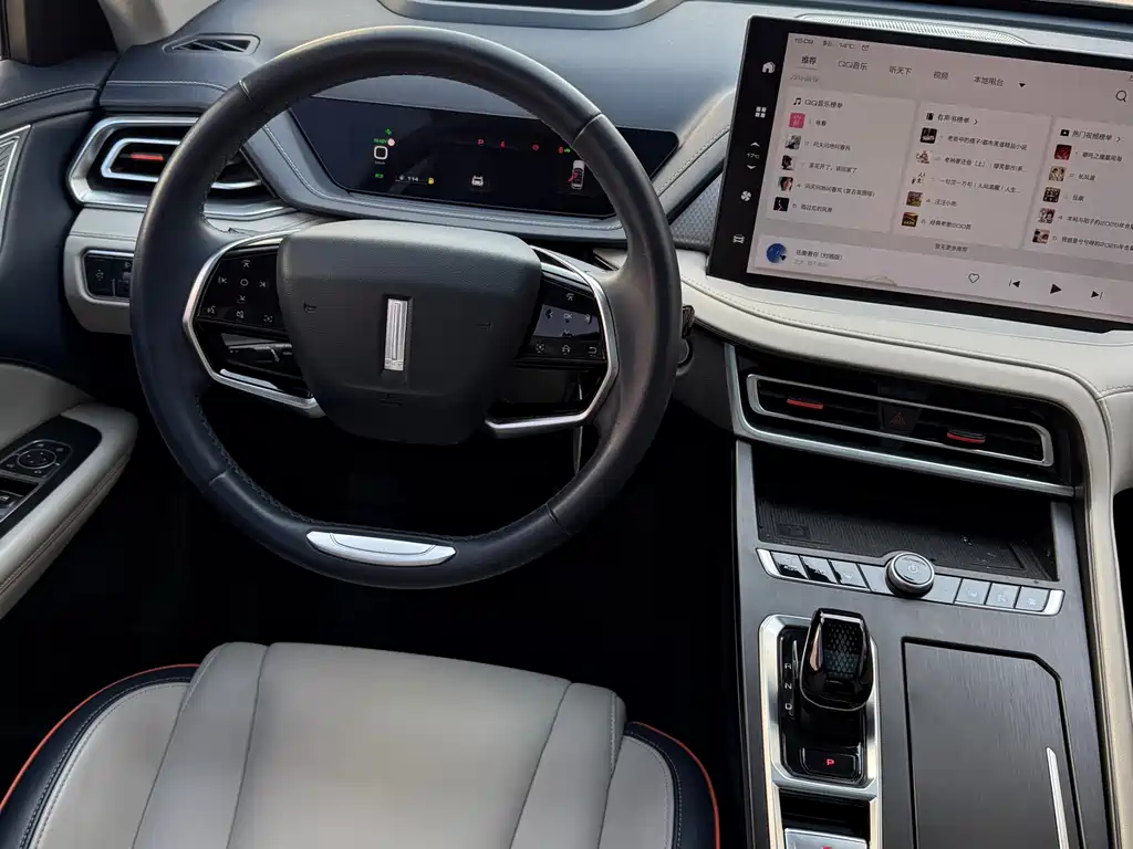 WEI PAI MACCHIATO DHT