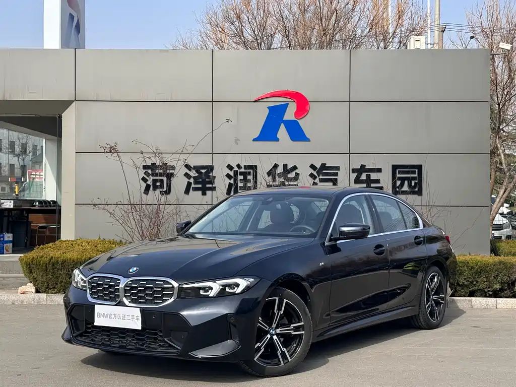 BMW 3 Series 2025