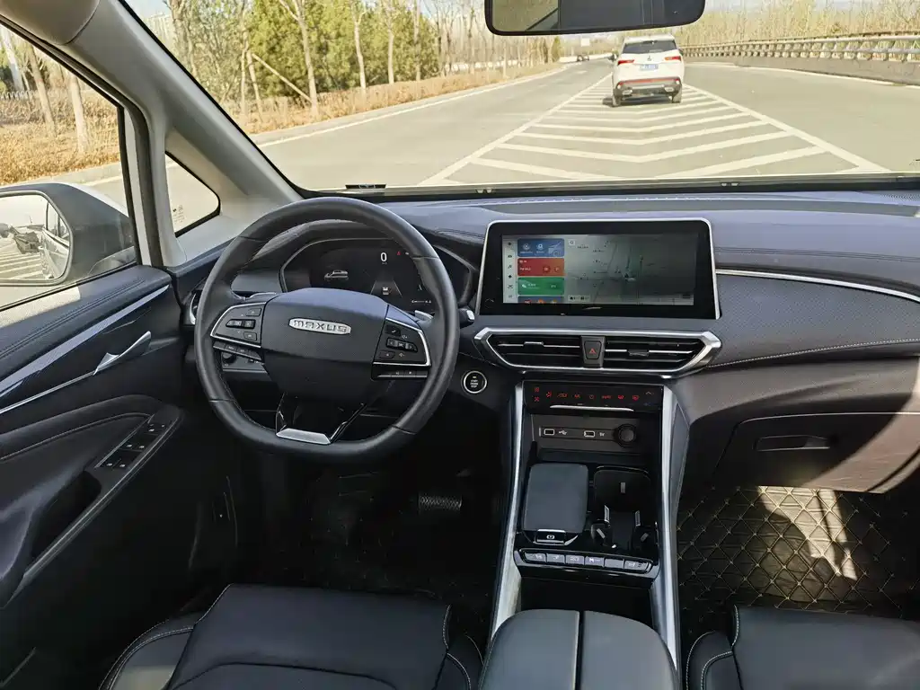 SAIC MAXUS CHASE G50