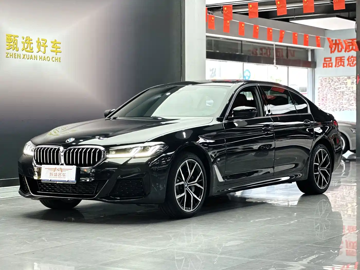 宝马5系 2022款 改款二 530Li 尊享型 M运动套装 2022