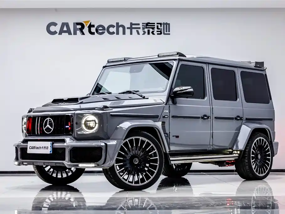 Mercedes-Benz G-Class A MG G AMG 2013 AMG G 63