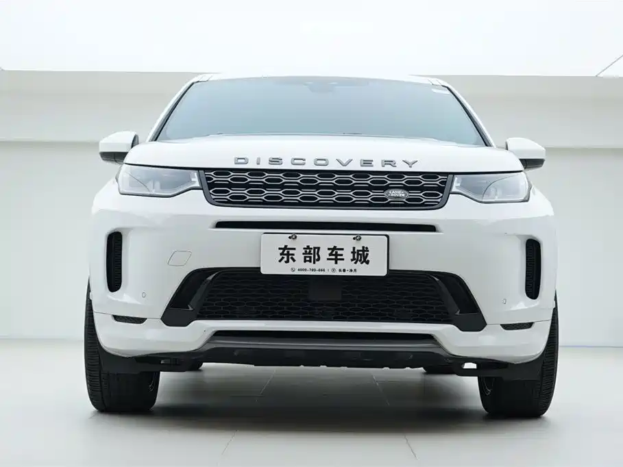 LAND ROVER DISCOVER SPORTS