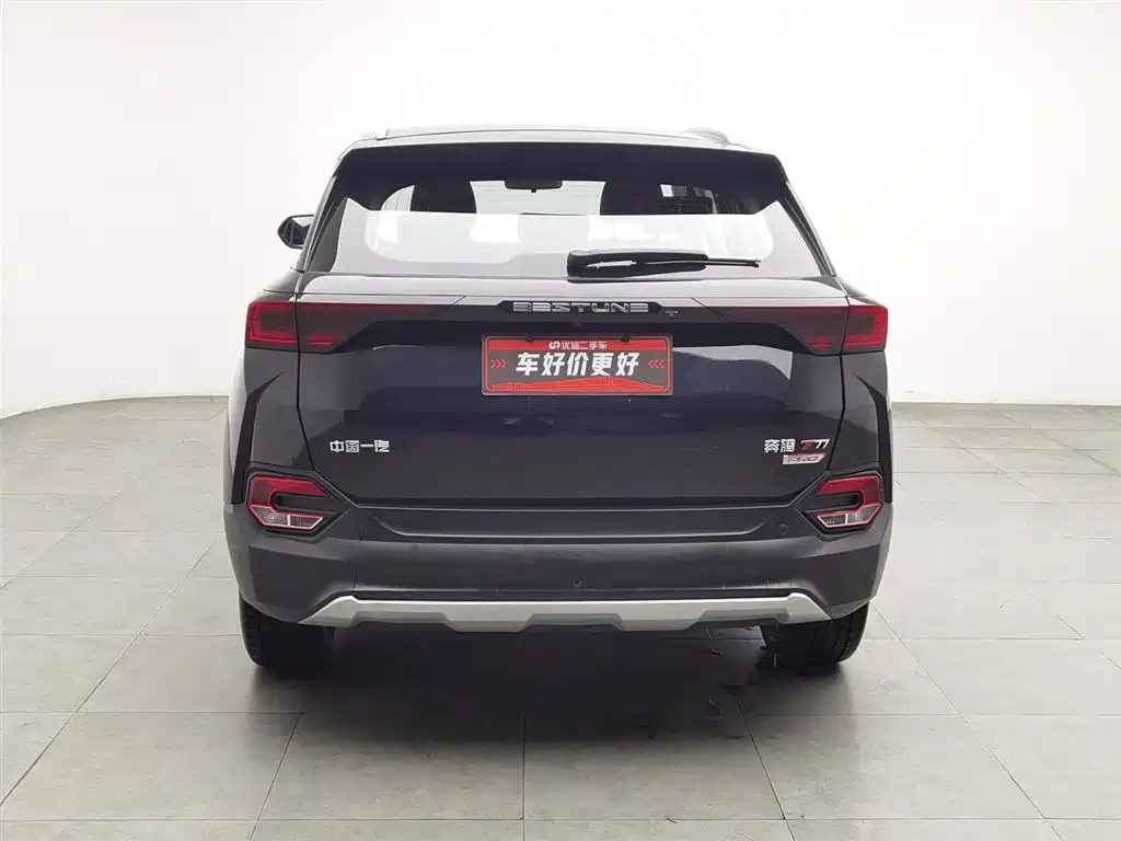 Bestune T77 2021 PRO 280 TID AT Luxury