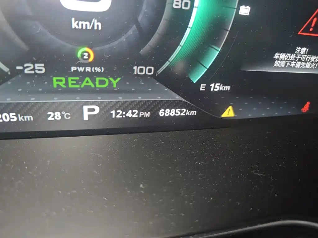 MG 6 New Energy — миниатюра 5