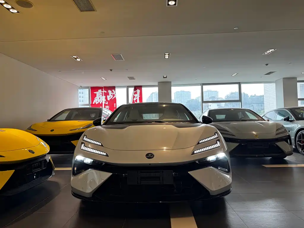 Lotus Emeya 2025 600 Luxury