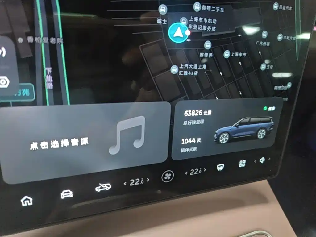 NIO ES8 — миниатюра 12