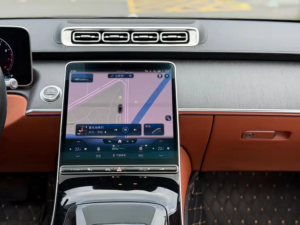 Mercedes-Benz S-Class — миниатюра 15