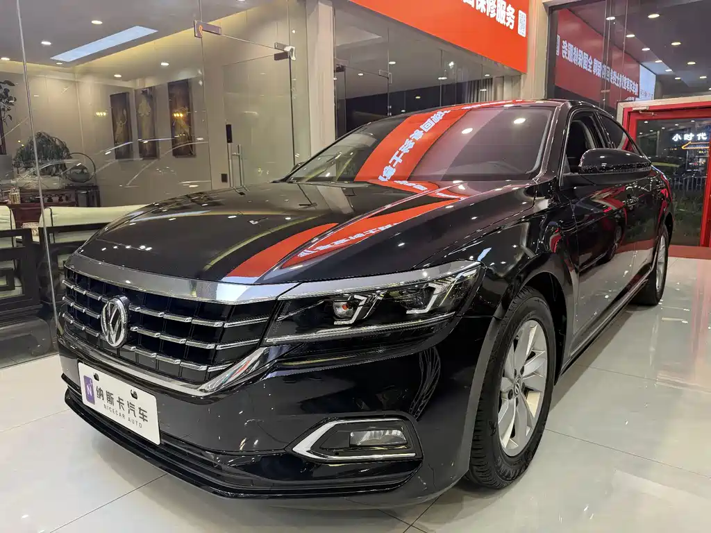Volkswagen Passat 2020