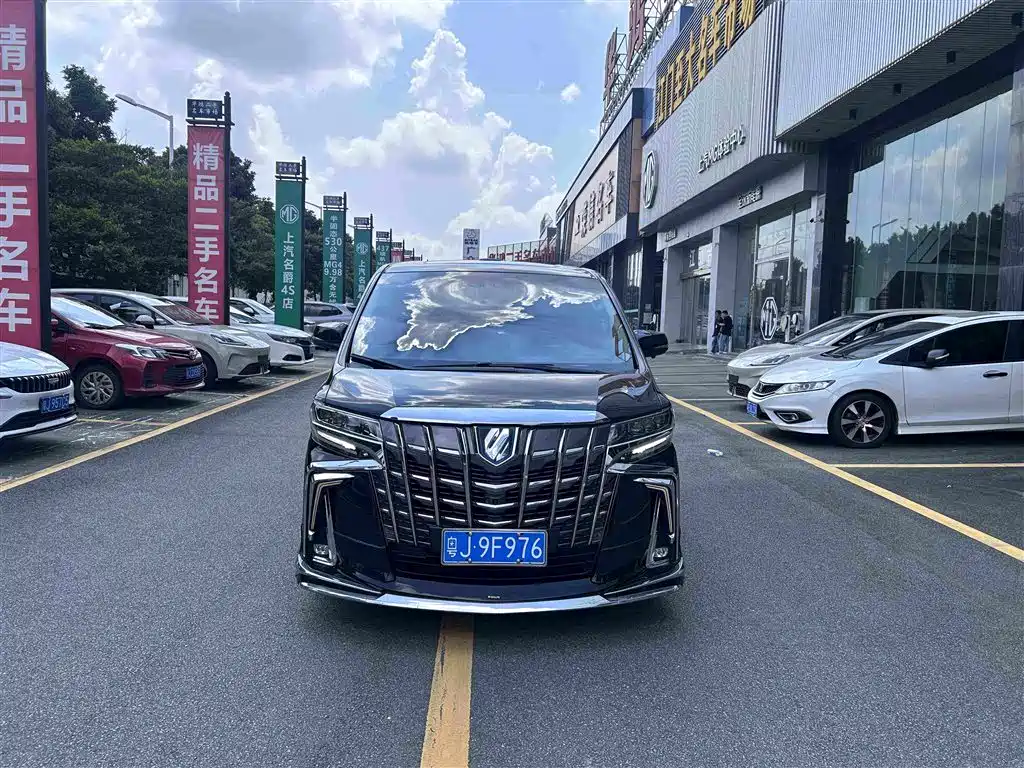 Toyota Alphard — фотографии объявления, Фото 3