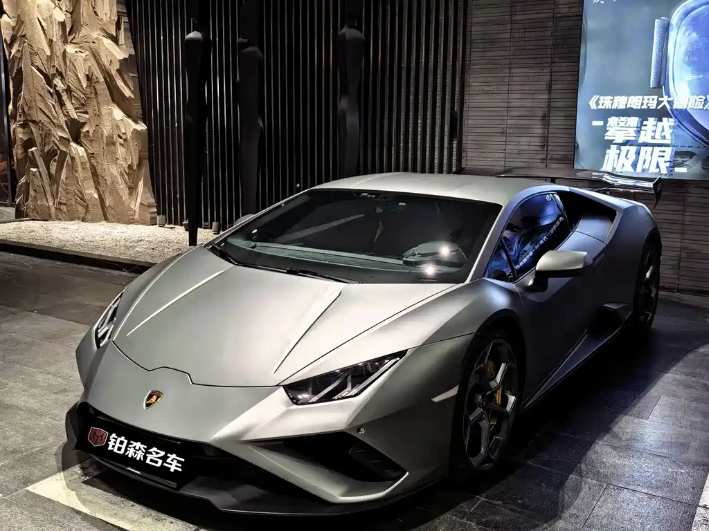 Lamborghini Huracán 2020 Huracán EVO RWD