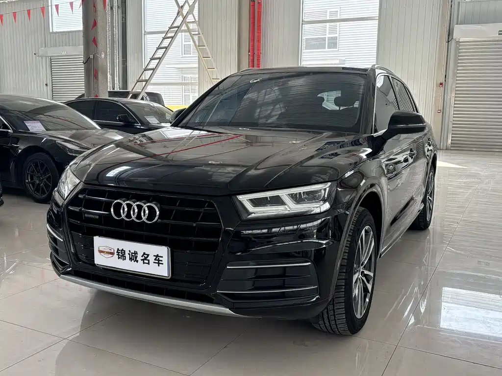 Audi Q5L 2019
