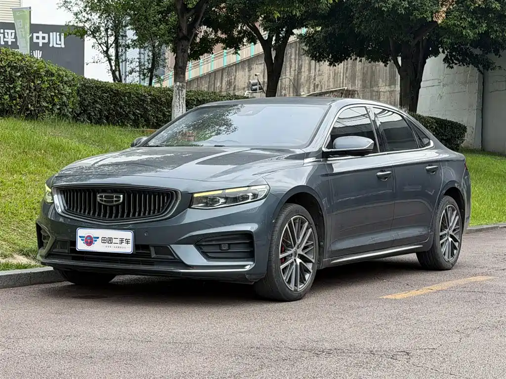 Geely Preface
