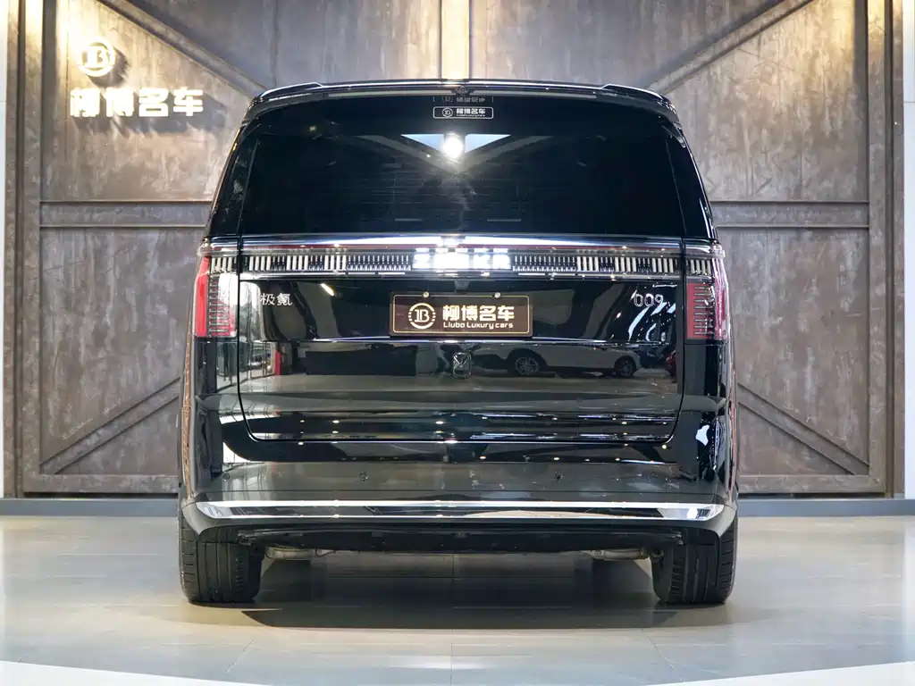 ZEEKR EXTREME KRYPTON 009