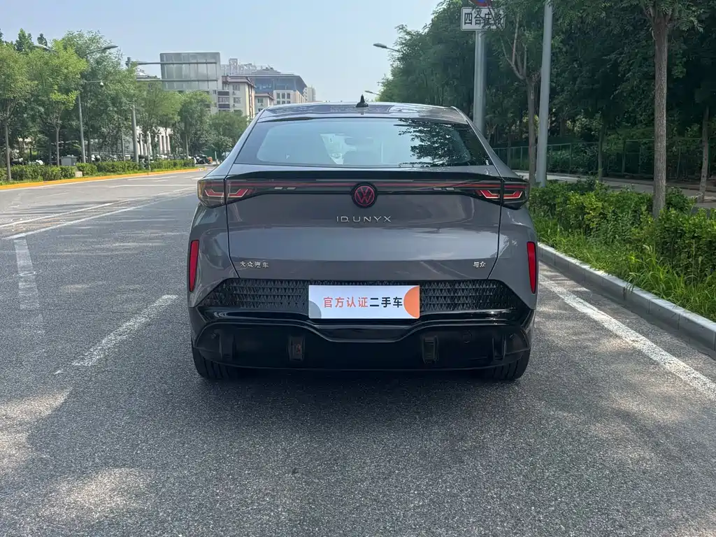 Volkswagen 06 2024 Ultra