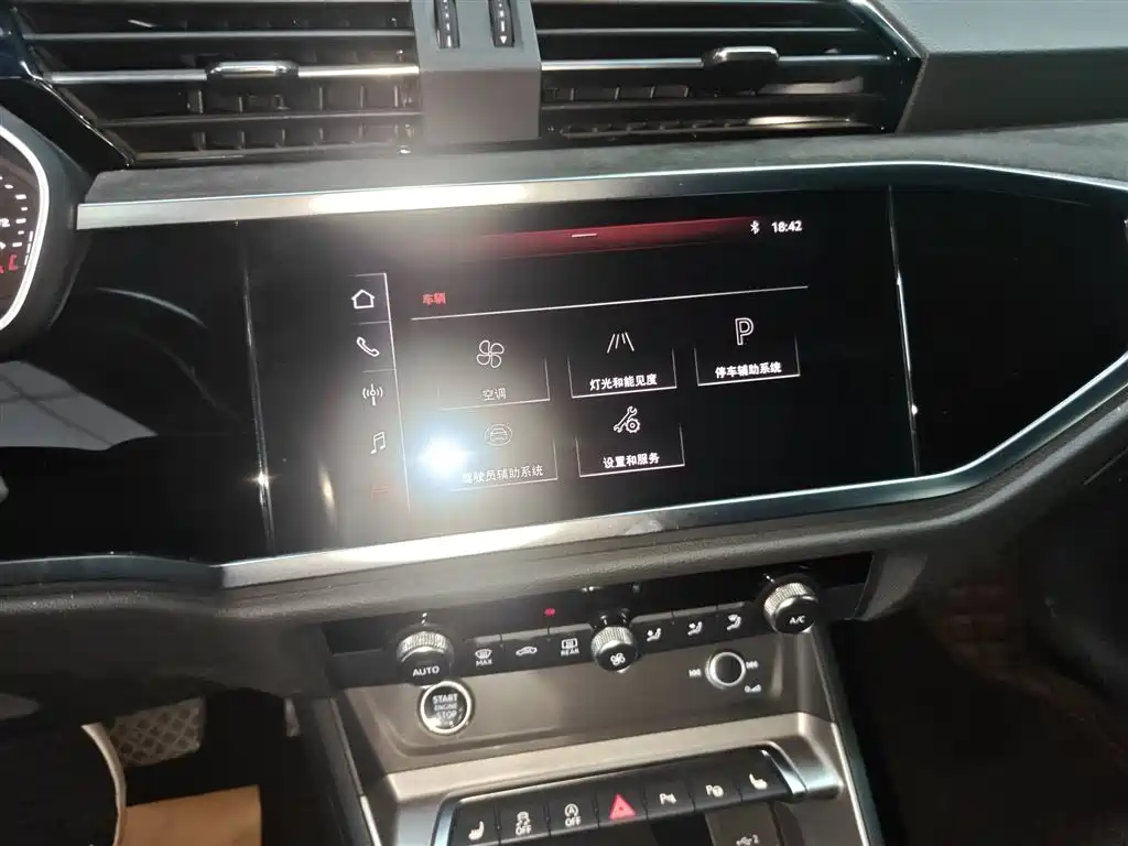 Audi Q3 2021 35 TFSI Fashion