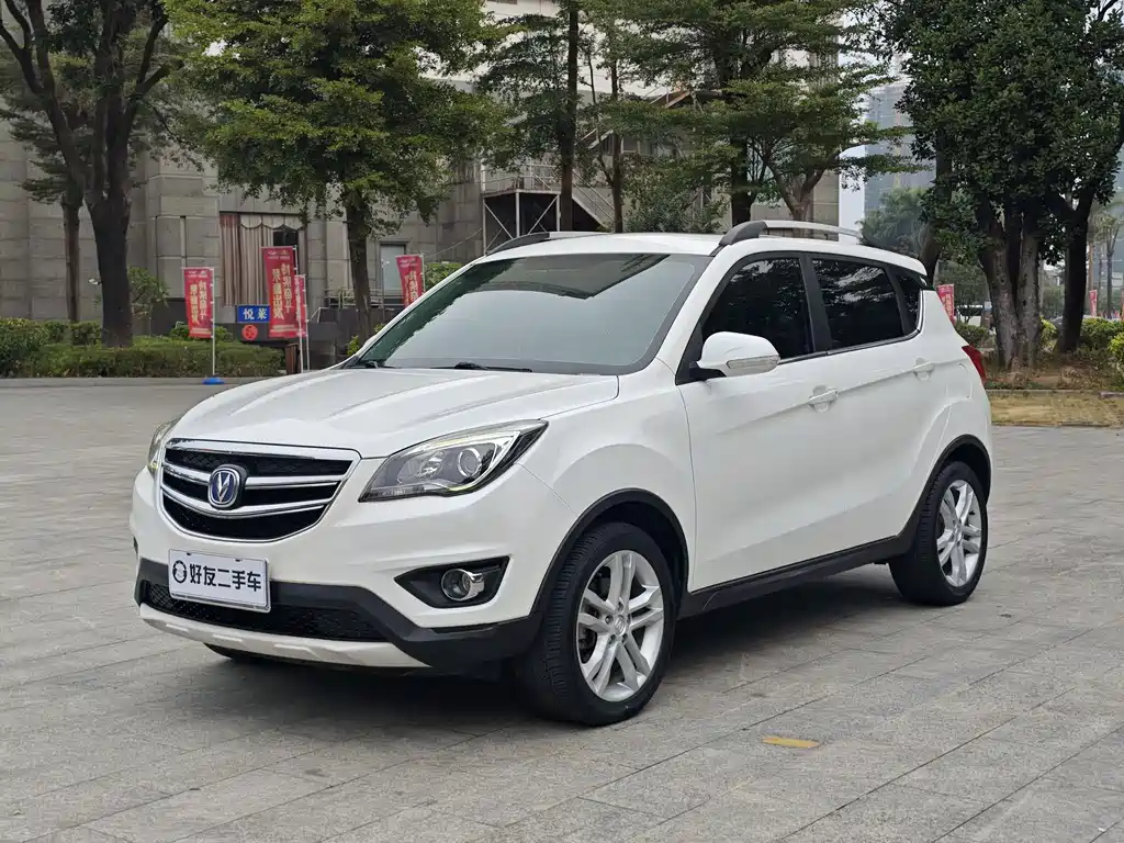 CHANGAN CS35