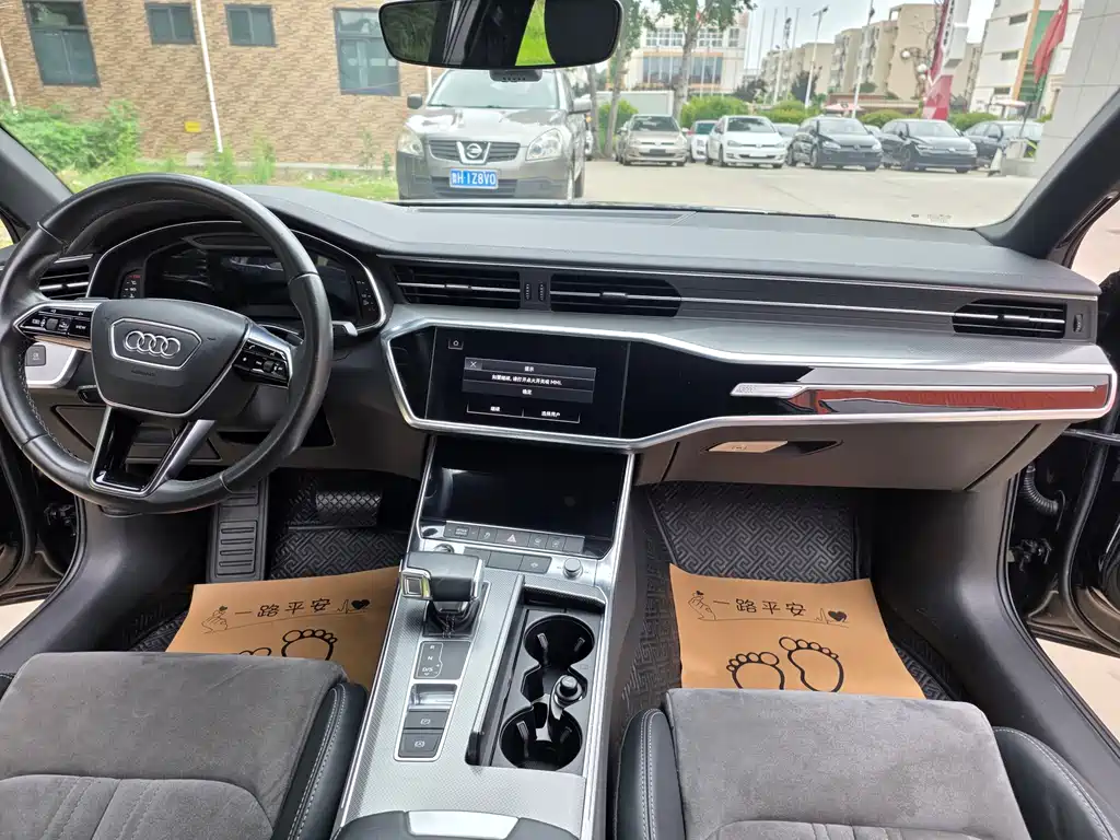 Audi A6L 2021 40 TFSI Luxury