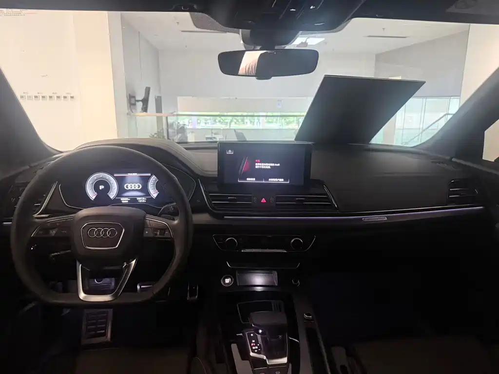 Audi Q5L 2024 40 TFSI Luxury
