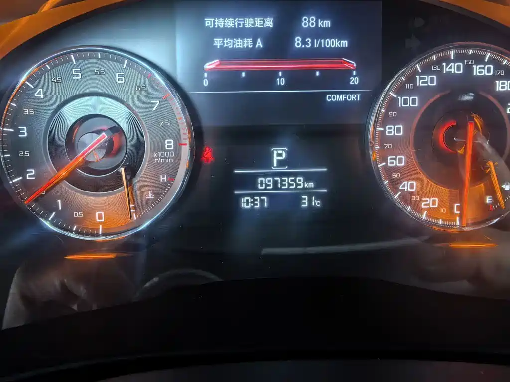Acura CDX — миниатюра 13