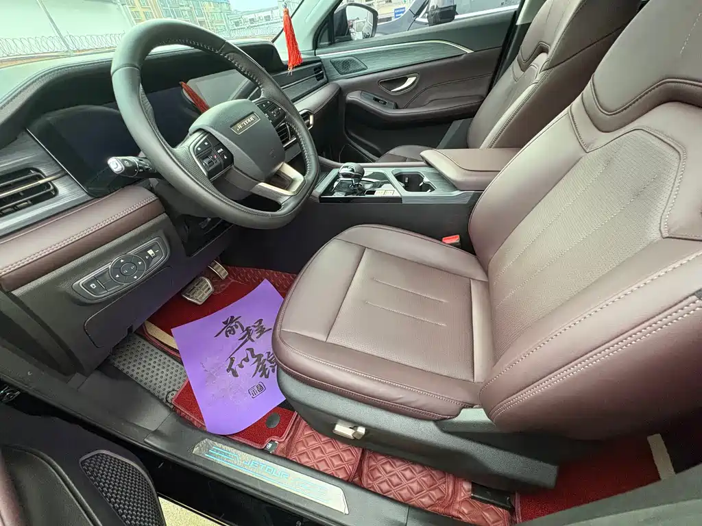 JETOUR X90 PLUS 2025 1.6TD DCT PRO 7 мест