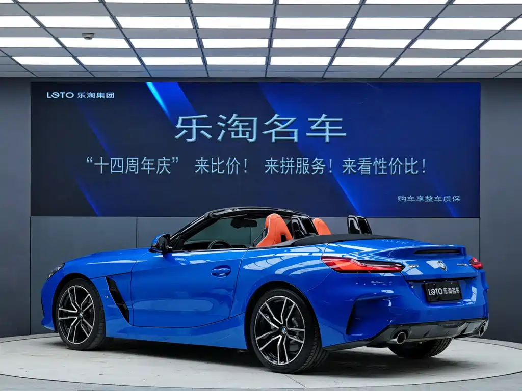 BMW Z4 2019 sDrive 25i M Sport