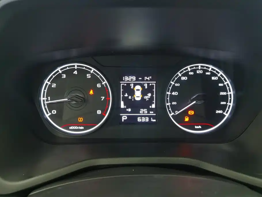 GEELY AUTOMOBILE EMGRAND