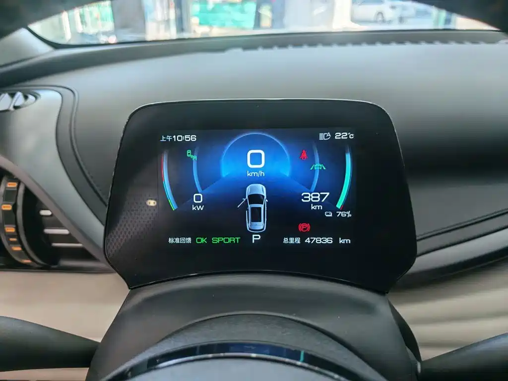 BYD Yuan Plus — миниатюра 6